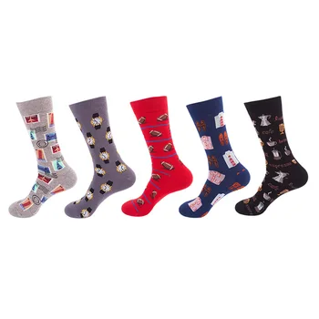 

Creative High Quality Hip Hop Socks Men's Happy Socks Fashion Sports Soft Cotton Cute Sock 1 Pair