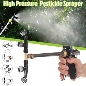 

Agricultural Atomizing Nozzle Fruit Tree Spray Gun Pesticide Sprinkler Garden Irrigation Sprayer Set