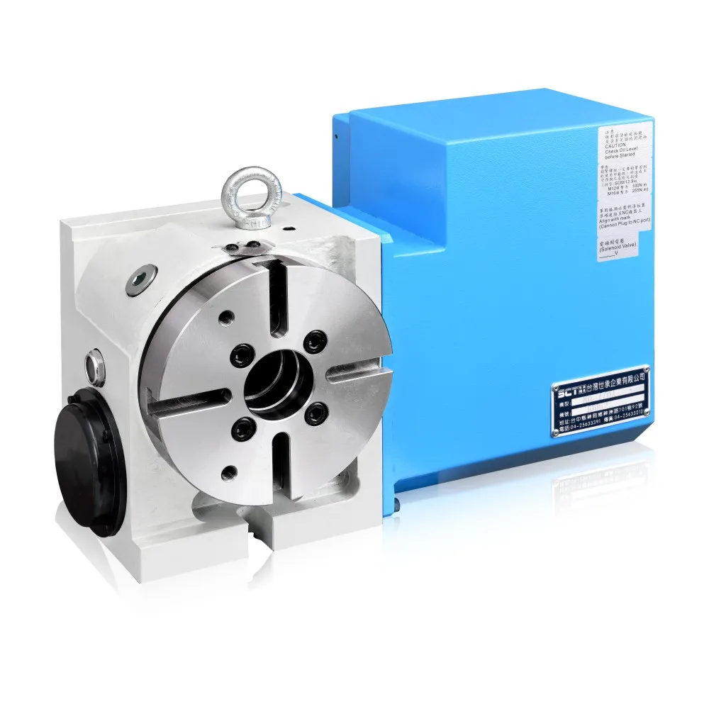 fourth axis rotary table supplier