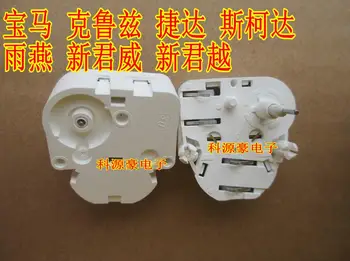 

2PCS/LOT Car 15V Metal Iron Shaft Stepper Motor Fit for VDO Speedometer Cluster BMW Volvo V-W Audi Car repair