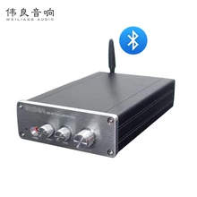 

TPA3250 HiFi Bluetooth 5.0 Digital Home Power Amplifier 130W*2 QCC5125 APTX LDAC Headphone Amplifier EQ Adjustable DC19-32V