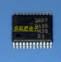 Free shipping 3887 OZ2532SN TPS2231 new notebook chip | Обустройство дома