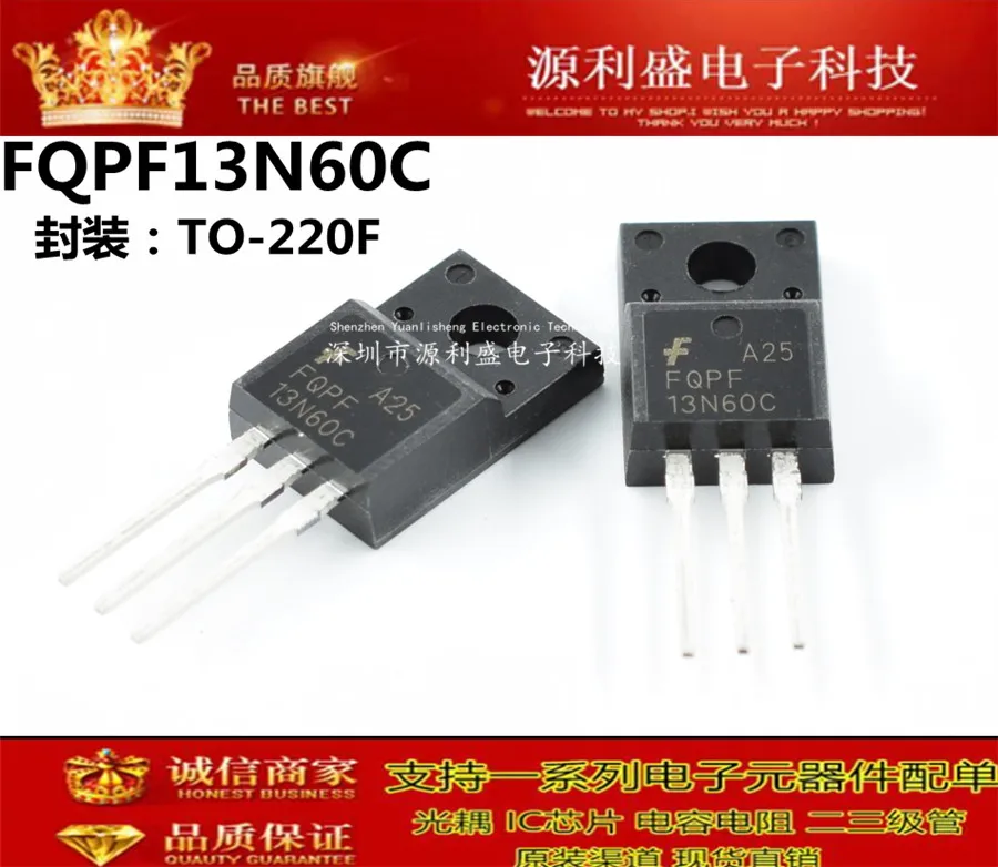 13N60C FQPF13N60C 13N60 10A 600V TO-220