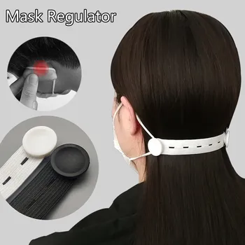 

3pcs Silicone Ear Protector Mask Hook Buckle Silicone Bandage Ear Rope Anti-slip Adjustment Mascherine Mascarillas Buckle