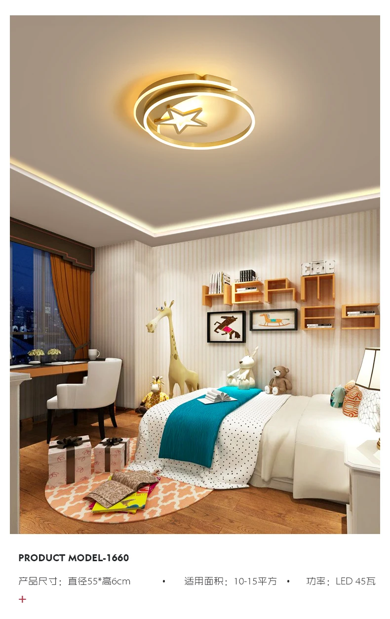 AWSIaiton Ceiling Lights for living room Bedroom Study room Gold coffee finished Metal Round Lustre Avize home ceiling lamp