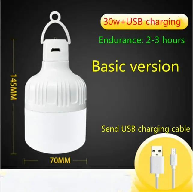 A Дистанционный USB зарядный светильник, светодиодный аварийный светильник, беспроводной походный светильник, люстра, светильник для барбекю, 18650 литиевая батарея - Мощность в ваттах: A