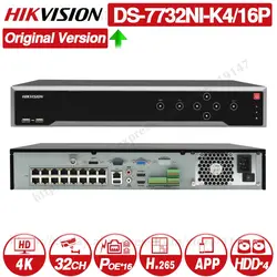 HIK POE NVR DS-7732NI-K4/16 P 16CH H.265 8mp POE NVR для поддержки ip-камеры двухстороннее аудио 4 SATA HIK-CONNECT
