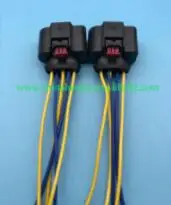 Корпус соединительного разъема регулировки сиденья разъем 8K0973705 5-контактный разъем автоматический разъем - Название цвета: 2pcs