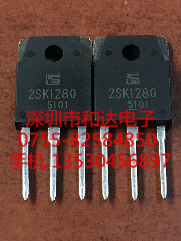 2SK1280 TO-3P