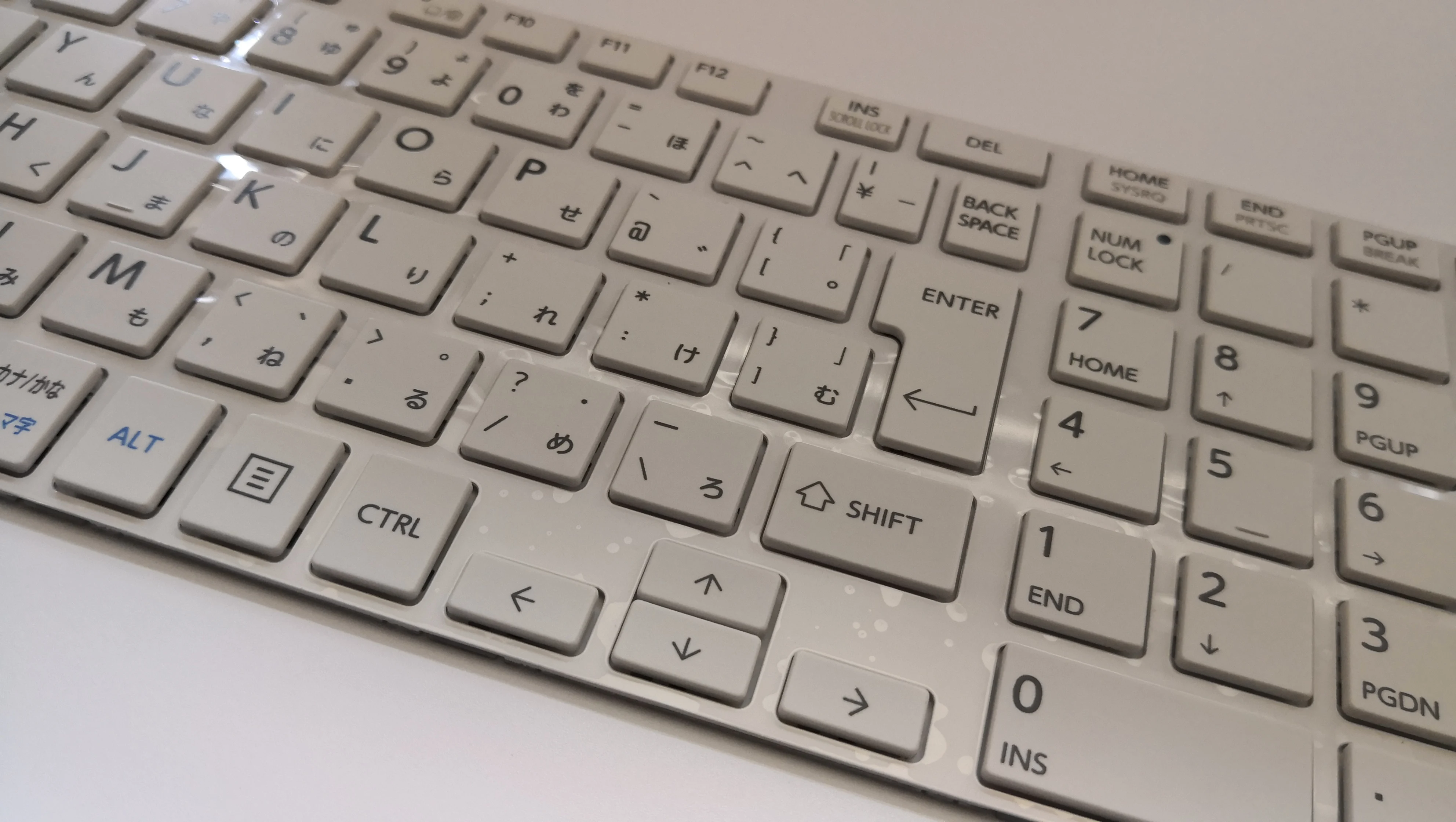 Teclado Japonês para Laptop Toshiba Satellite C850 P870 L850 C850d C855 C855d Smoabook T452 T552 T652 T752 T772 T572 Branco jp Teclado de substituição - Imagem 2