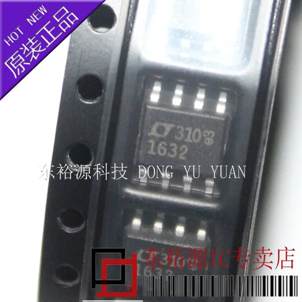 LT1632CS8 LT1632 SOP8