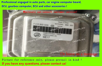 

For F01R00DGG9 PBB3612100A2 LF475Q ME17/F01RB0DGG9 Lifan car engine computer board/M17 ECU/Electronic Control Unit/Car PC
