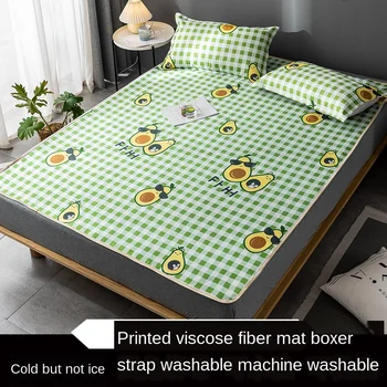 

Summer Cool Sleeping Mat And Breathable Ice Silk Cold Sheets Pillowcase Mattress Can Be Washed And Folded