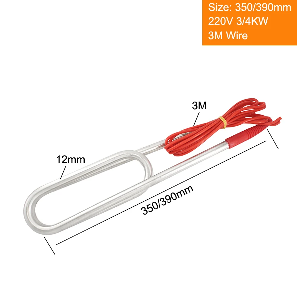 3M Wire 220 В погружной нагревательный элемент из нержавеющей стали, водонагреватель, двойной тип U, нагревательный элемент, мощность 3 кВт/4 кВт - Цвет: 3M Wire