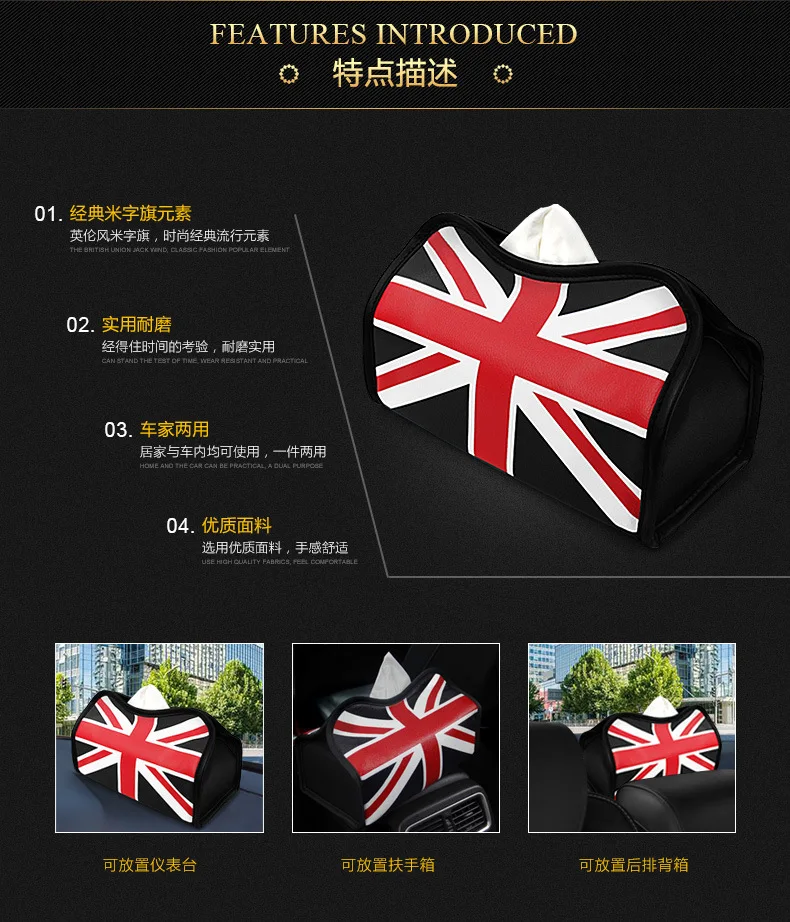 Car Gear Cover Handbrake Sleeve Support Customization British Style Union Flag Leather Gear Cover Car Supplies Support on Behalf