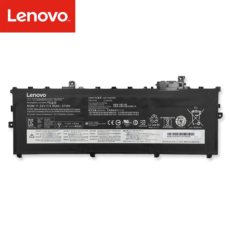 Аккумулятор для ноутбука lenovo ThinkPad X1 углерода Gen 5 SB10K97588 01AV431 01AV430 SB10K97587 планшет SB10K97588 5th 6th