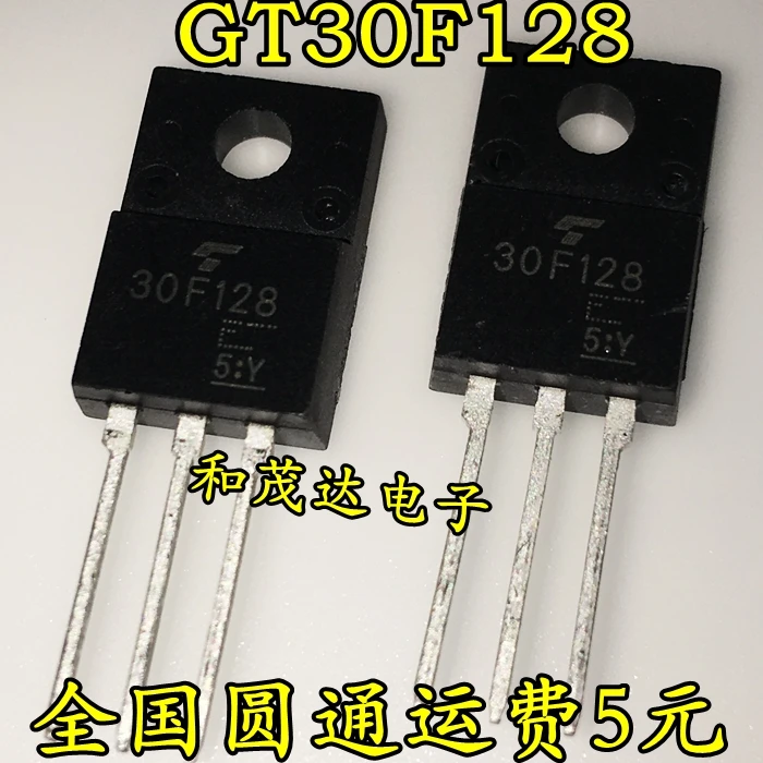 5 шт./лот GT30F128 30F128 TO-220F