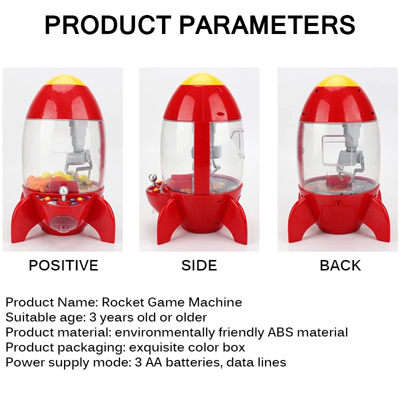 Настольная игровая машина Экологичная Нетоксичная мини машина для конфет игрушечные ракеты машина для клыков подарки на день рождения детей