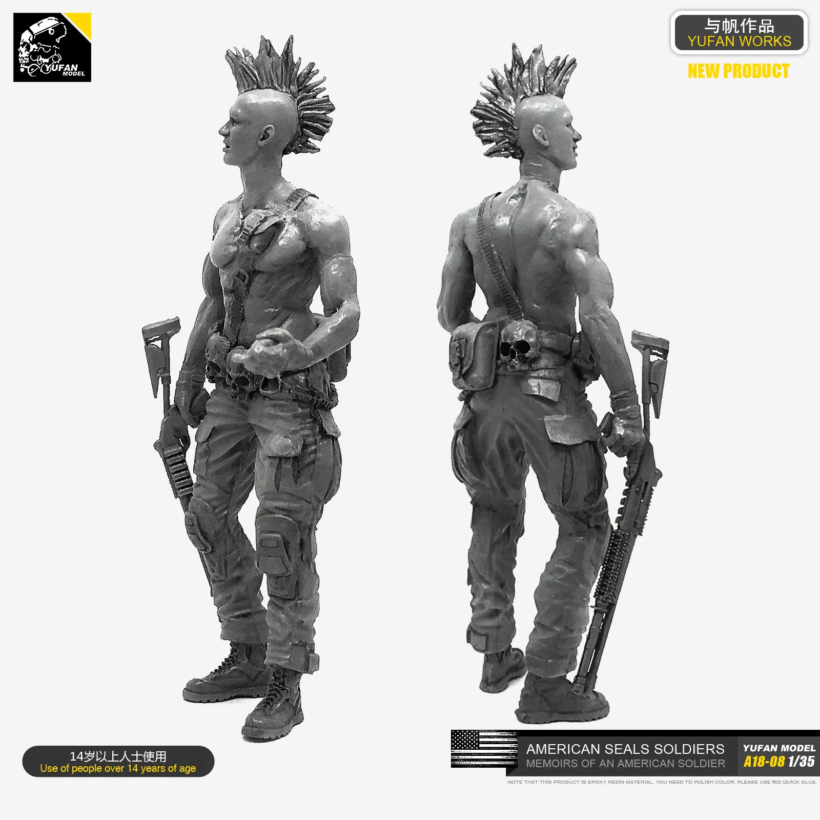 

1/35 Resin Kits Soldier Model (US Army Kills Matt Special Forces) self-assembled A18-08