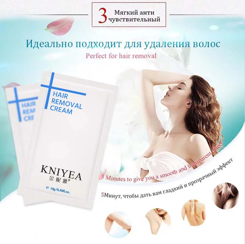 Безболезненный депилятор, крем для депиляции ног, крем для удаления волос на подмышках, крем для удаления волос для женщин и мужчин, восковые бобы