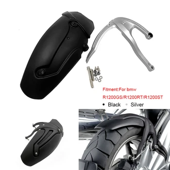 

For BMW R1200GS 2008-2012 Motorcycle Rear Wheel Splash Guard R1200GS R1200RT R1200ST Accessories Tire Hugger Splash Guard Cover