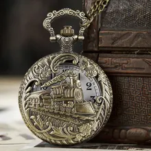 Ретро Бронзовый резной поезд стимпанк карманные часы Openable полые Кварцевые наручные часы в классическом стиле ожерелье унисекс кулон цепь подарки