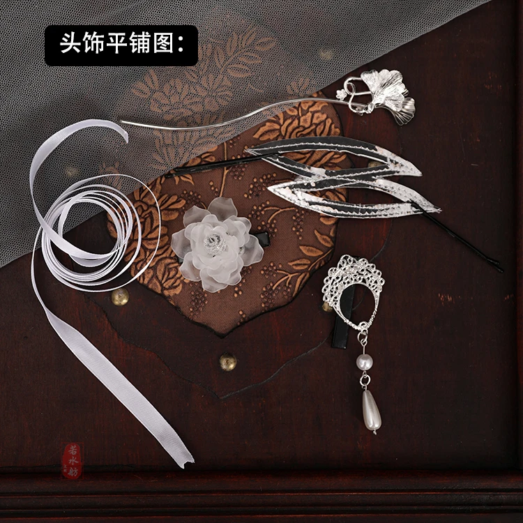 Аниме Mo Dao Zu Shi Xiao Xingchen, карнавальный костюм, костюм для косплея с лунным лезвием, одежда на Хэллоуин, костюмы для мужчин и взрослых