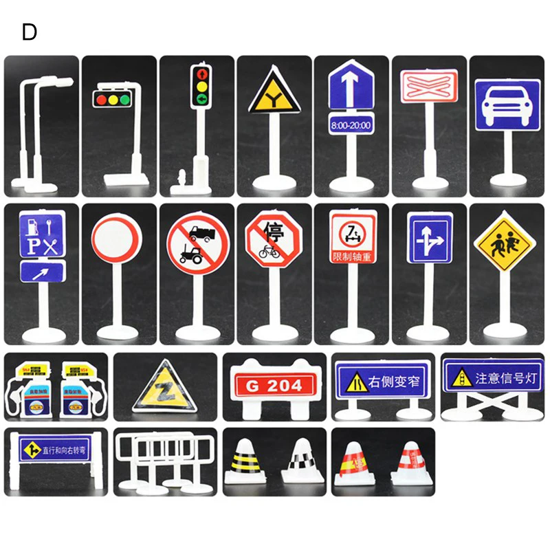 

28Pcs Children Educational Traffic Toys City Road Buildings Parking Map Kid Toy Traffic Road Signs Car Toy Scene Map Accessory