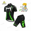 2021 Children's Cycling Bike Jersey Set Team Bicycle Clothing Suit Short Sleeve Clothes MTB Kids Cycling Wear Summer Suit 1