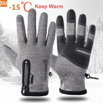 

Xiaomi Cold-proof Ski Gloves Winter Waterproof Windproof Gloves Cycling Anti Slip Fluff Warm Gloves For Touchscreen Cold Weather