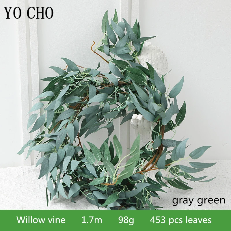 18253-1.7m-e-gray green 1.7m柳叶藤条 灰绿