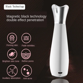 

IPL Magnetic Beauty Vibration Face Massager Pores Cleansing Beauty Device Face Lifting Therapy Acne Tool Whitening Skin Care