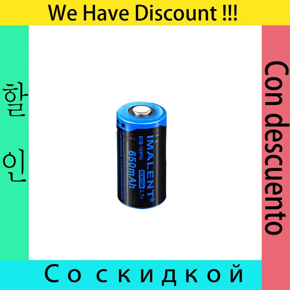 IMALENT 16340 650 мАч RCR123A 3 7 В литий ионная аккумуляторная батарея