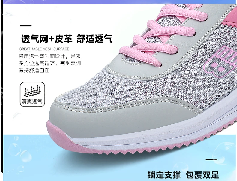 Tenis feminino дешевые женские теннисные туфли Tenis Mujer Спортивная обувь для бега кроссовки спортивные теннисные женская обувь