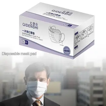 

50PCS 3 Filter Anti Pollution Dust-proof Face Mask Pad Disposable Facial Mask Filter Pad Nonwoven Protective Mask Filtering Pad