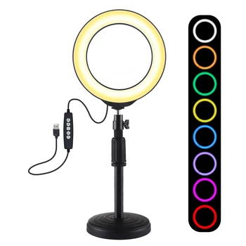

4.7 inch 120mm USB 10 Modes 8 Colors RGBW Adjustable Dimmable LED Round Rings Vlogging Photography Lamp Video Light + Mount