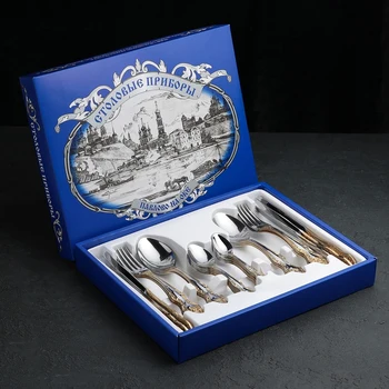 

Cutlery set "Troika", 30 items, decorative box
