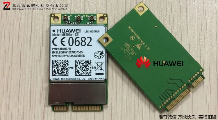Huawei 4G модуль ME909U-521 MINI PCIE интерфейс абсолютно подлинный FDD модуль