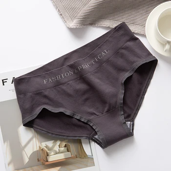 

2020 New Women's Underwear Simple Seamless Underpants Female Cotton Mid-Waist Briefs Comfortable Panties