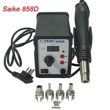 Цифровая паяльная станция ESD Saike 858D 110 V/220 V Бессвинцовая Горячая воздушная пушка 700W Компьютерная Телефонная паяльная станция ультра-быстрый нагрев
