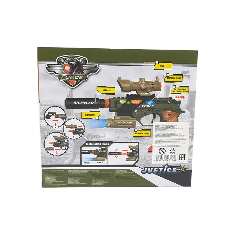 Игрушка &quotПистолет&quot на батарейках свет/звук арт. 200225988|Игрушечное оружие| |