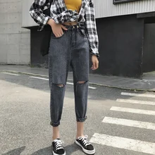 Дешевая Новинка весна лето осень женские модные повседневные джинсовые штаны FP25309