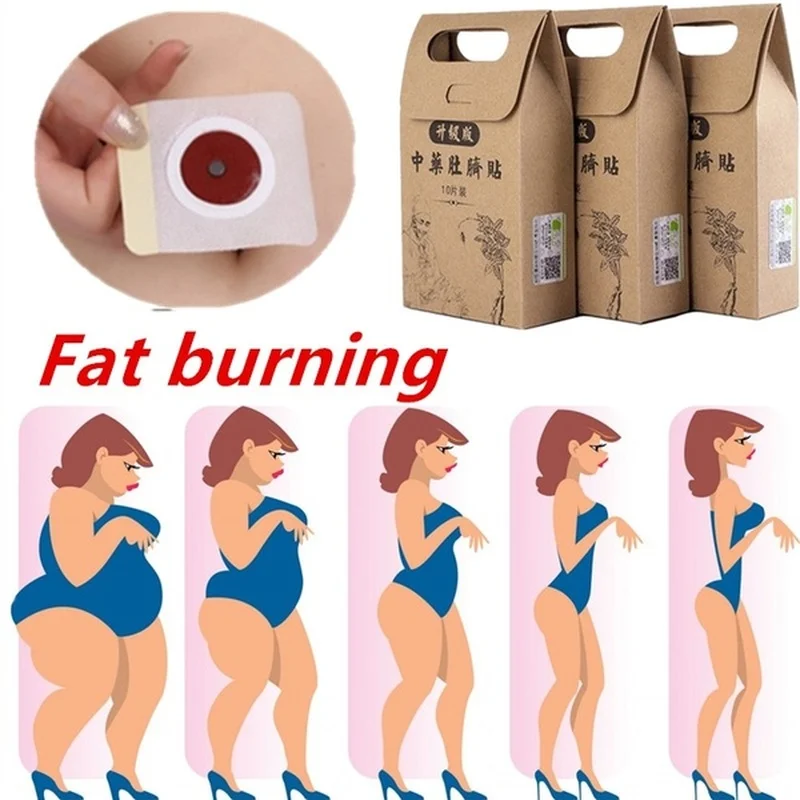 

100Pcs/10Bag Body Slimming Patch Navel Belly Slim Stickers Weight Loss Fat Burning Patch Pad Adhesive Sheet Lazy Paste Slim Pads