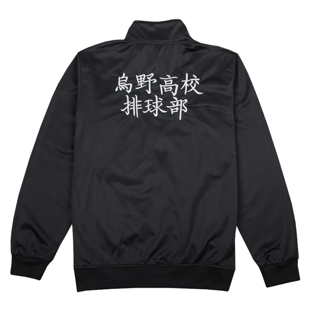 Haikyuu Karasuno школьный волейбольный клуб Косплей куртка на молнии пальто Топы