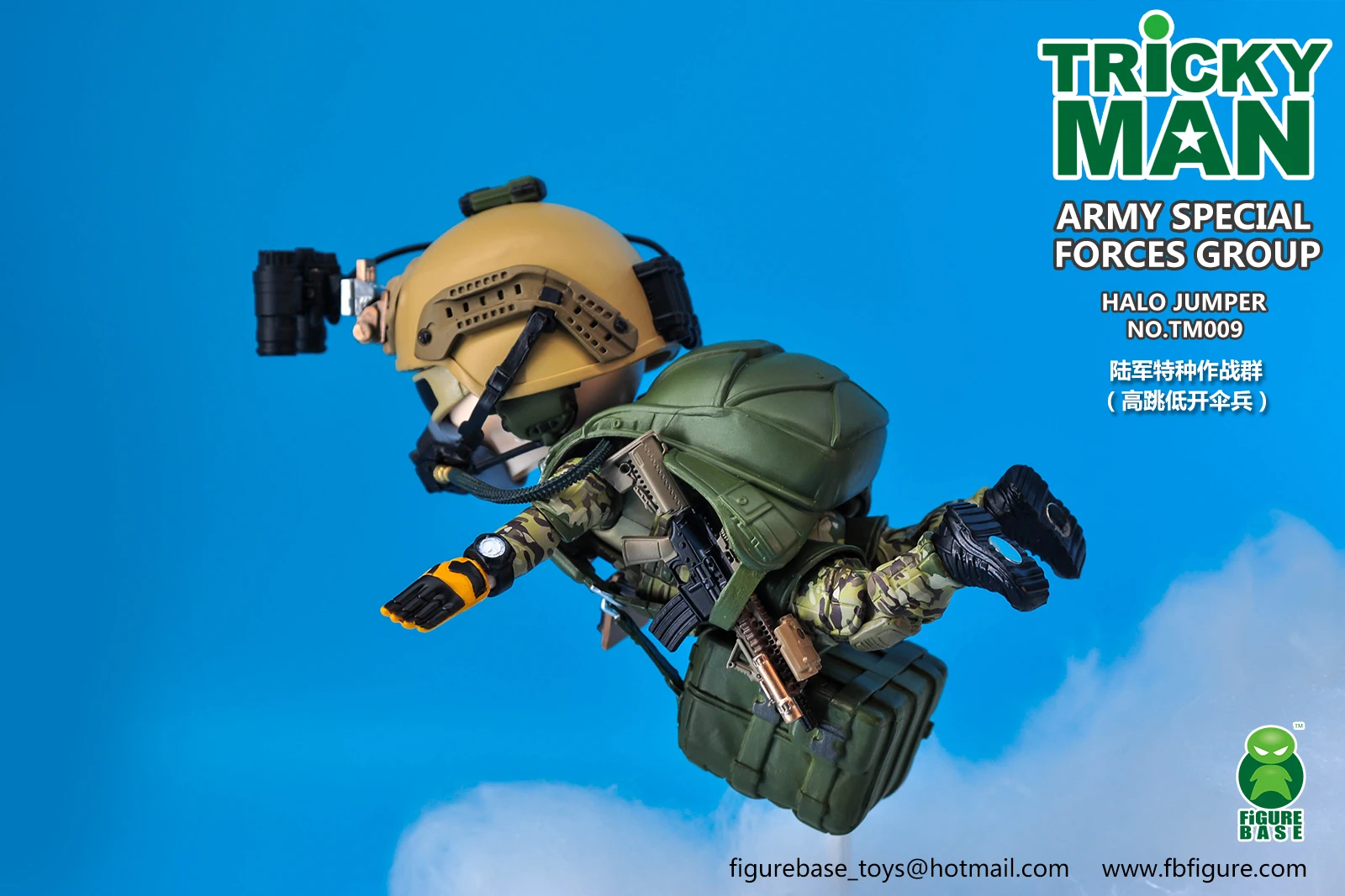 FigureBase FB TM008 TM009 5 дюймов HALO парашют спецназ Коллекция Фигурки
