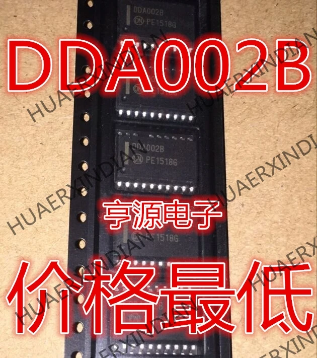 10 шт./лот DDA002 DDA002B DDA002C в