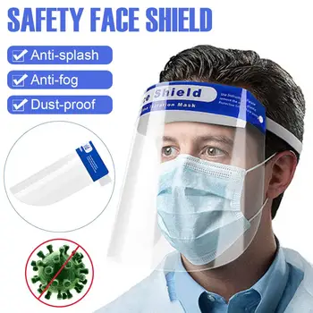 

Transparent Protective Face Shield Mask Dust-Proof Oil-Proof Anti-Splash Face Protection Mask 35P