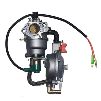 

hot sale LPG NG Carburetor dual fuel LPG conversion kit for 5KW 6.5KW 188F 190F 13P Gasoline Generator Dual Fuel Carburetor