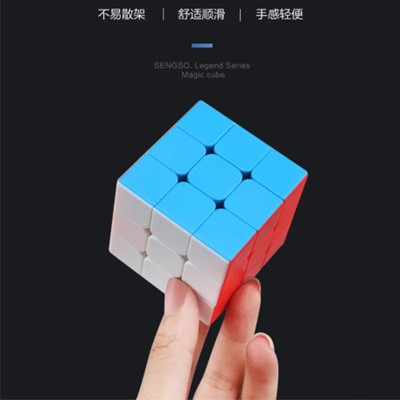 ShengShou Legend 3x3x3 Невидимый волшебный куб головоломка кубический интеллект детские игрушки подарок твист для соревнований вызов
