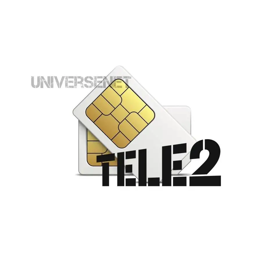 Sim-карта 300 ГБ | Мобильные телефоны и